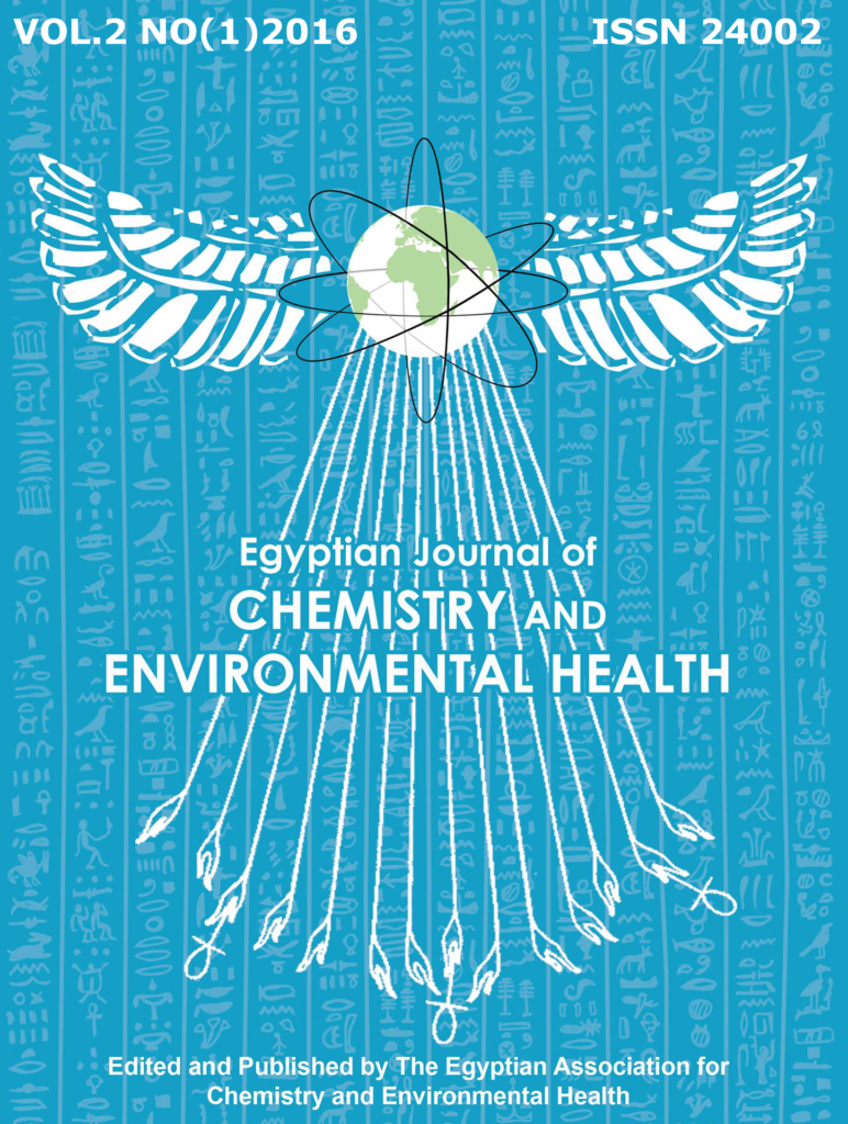 cehea-journal-2016-1