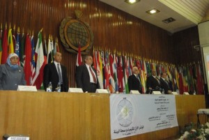 First Conference images